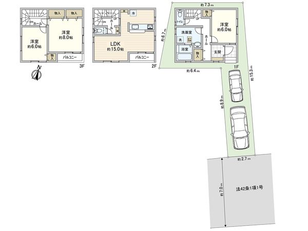 さいたま市浦和区領家5丁目 2号棟 間取図(平面図) 間取図(平面図)