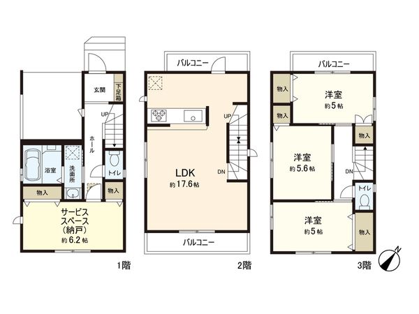 さいたま市南区太田窪5丁目 A号棟 間取図(平面図)