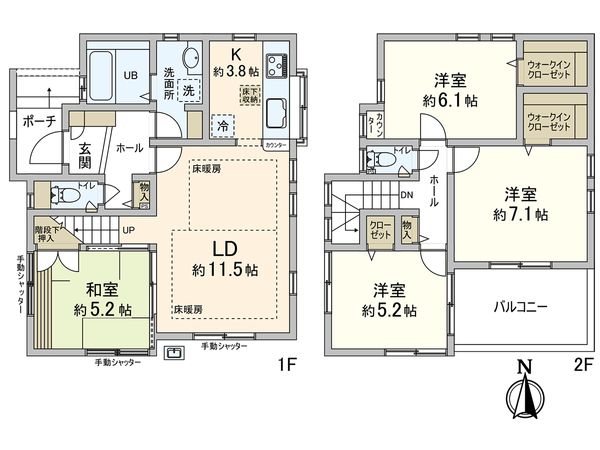 さいたま市緑区原山1丁目 間取図(平面図) さいたま市緑区原山1丁目 間取図(平面図)