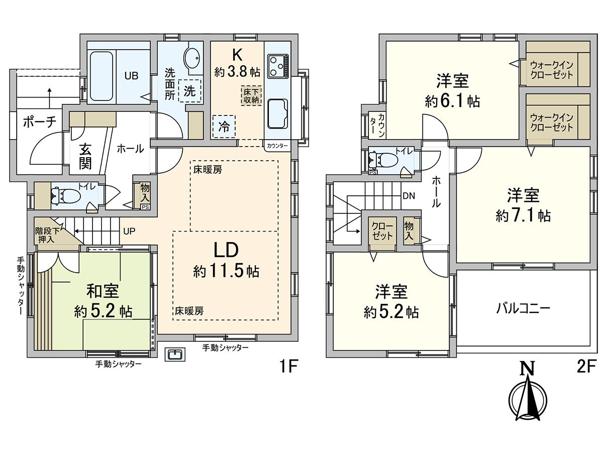 さいたま市緑区原山1丁目 間取図(平面図) 間取図(平面図)