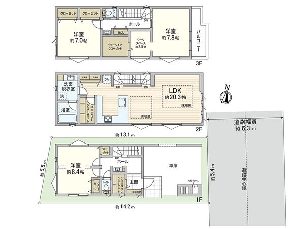 さいたま市浦和区本太5丁目 間取図(平面図) さいたま市浦和区本太5丁目 間取図(平面図)