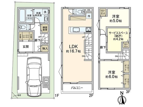 さいたま市南区南本町2丁目2号棟 間取図(平面図) さいたま市南区南本町2丁目2号棟 間取図(平面図)