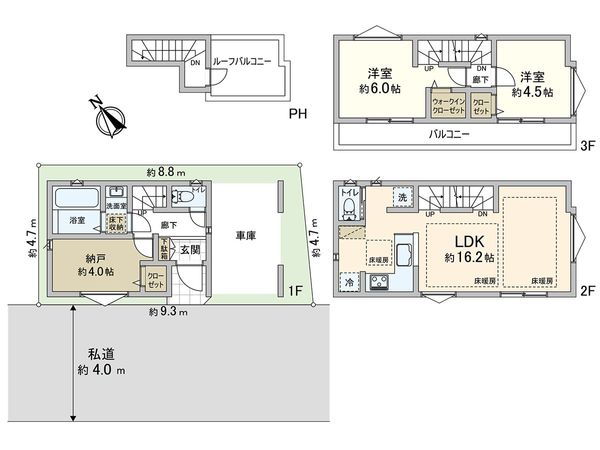 さいたま市浦和区北浦和1丁目 間取図(平面図)