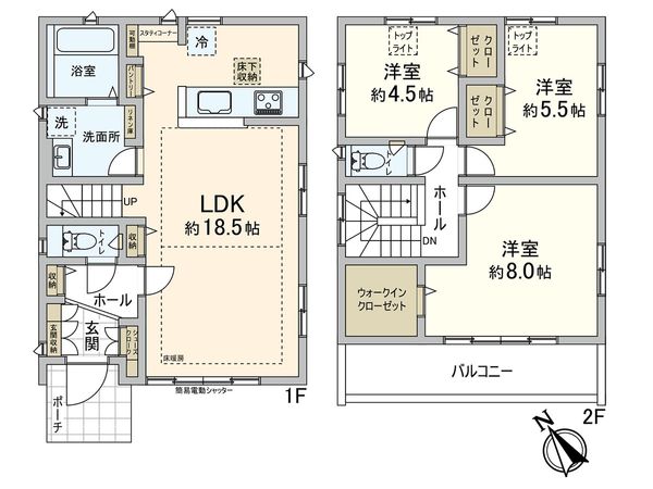さいたま市南区大字太田窪 間取図(平面図)