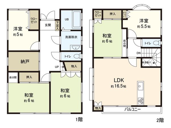 さいたま市緑区道祖土1丁目 間取図(平面図) さいたま市緑区道祖土1丁目 間取図(平面図)