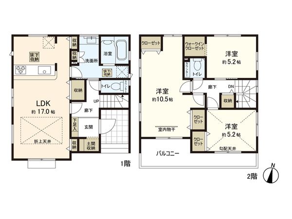 さいたま市緑区大字中尾 2号棟 間取図(平面図)