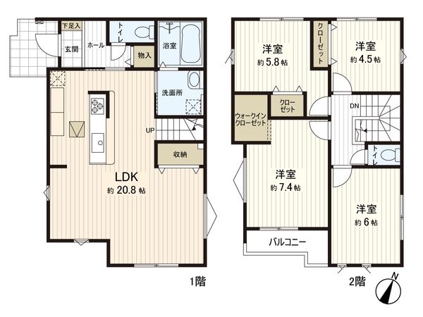 さいたま市緑区大字三室 1号棟 間取図(平面図) さいたま市緑区大字三室 1号棟 間取図(平面図)