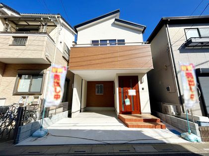 さいたま市緑区大字中尾 外観