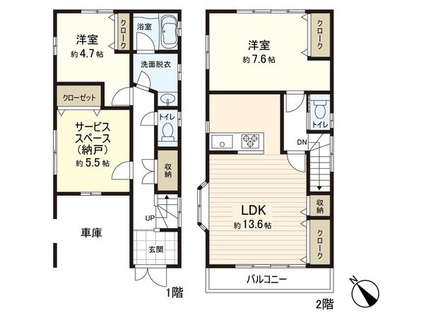 さいたま市緑区大字中尾 間取図(平面図)