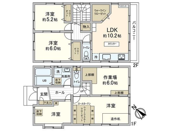 さいたま市緑区宮本2丁目 間取図(平面図)