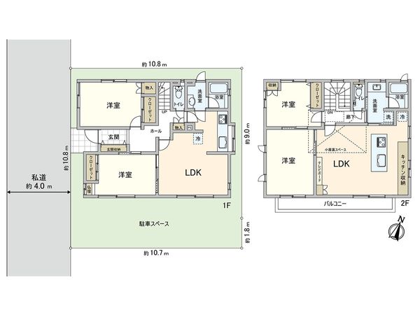 さいたま市緑区大字三室 間取図(平面図)