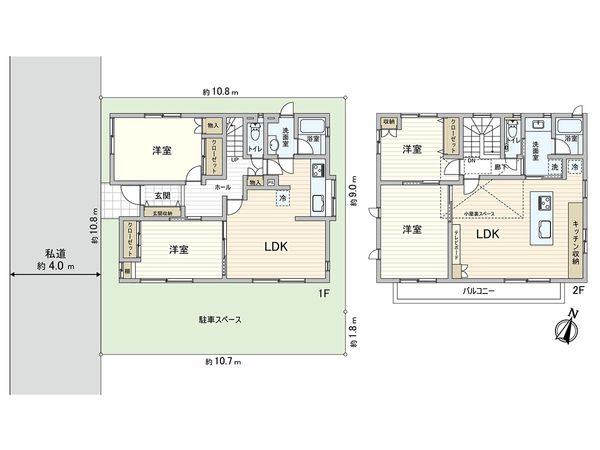 さいたま市緑区大字三室 間取図(平面図)