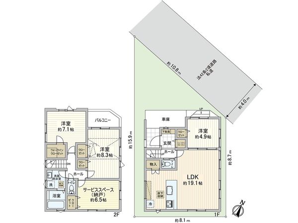 さいたま市浦和区上木崎7丁目 1号棟 間取図(平面図)