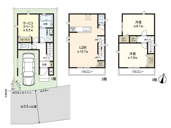 さいたま市浦和区針ヶ谷2丁目 3号棟 間取図(平面図) さいたま市浦和区針ヶ谷2丁目 3号棟 間取図(平面図)
