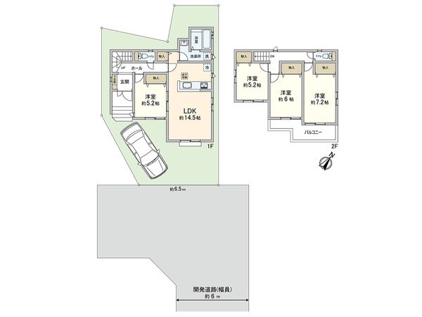 さいたま市緑区宮本2丁目 B号棟 間取図(平面図) さいたま市緑区宮本2丁目 B号棟 間取図(平面図)