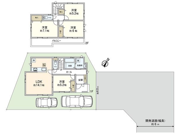 さいたま市緑区宮本2丁目 C号棟 間取図(平面図) さいたま市緑区宮本2丁目 C号棟 間取図(平面図)