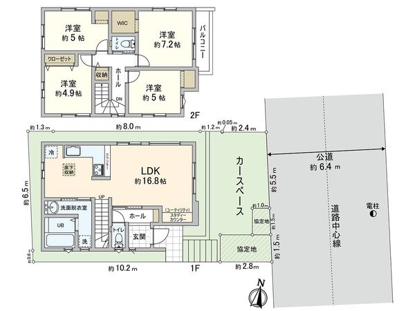 さいたま市緑区太田窪1丁目 間取図(平面図) さいたま市緑区太田窪1丁目 間取図(平面図)