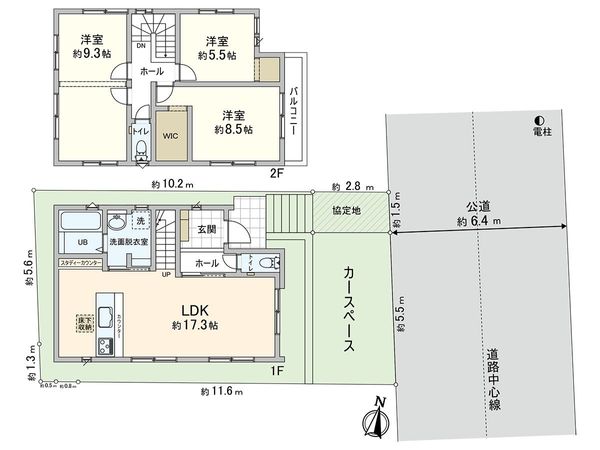 さいたま市緑区太田窪1丁目 間取図(平面図) さいたま市緑区太田窪1丁目 間取図(平面図)
