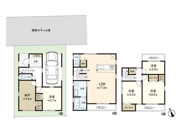 埼玉県さいたま市浦和区瀬ヶ崎5丁目 1号棟 間取図(平面図) 埼玉県さいたま市浦和区瀬ヶ崎5丁目 1号棟 間取図(平面図)