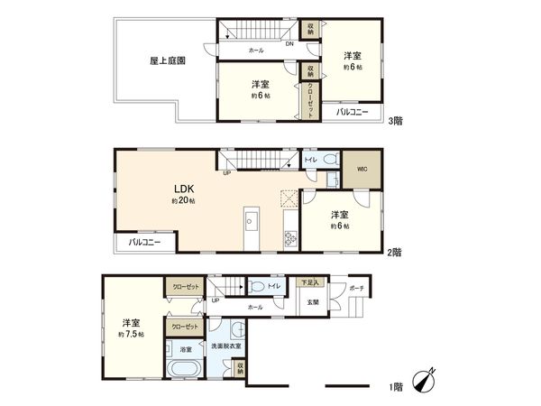 さいたま市緑区原山1丁目 2号棟 間取図(平面図) さいたま市緑区原山1丁目 2号棟 間取図(平面図)