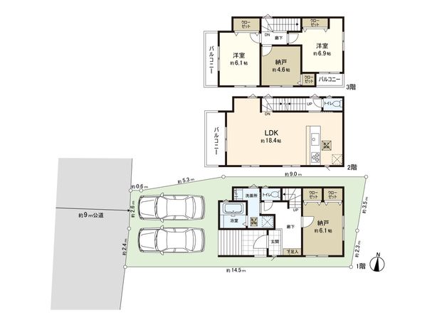 さいたま市緑区大字中尾 間取図(平面図) さいたま市緑区大字中尾 間取図(平面図)
