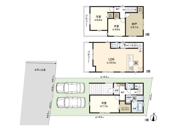 さいたま市緑区大字中尾 間取図(平面図) さいたま市緑区大字中尾 間取図(平面図)