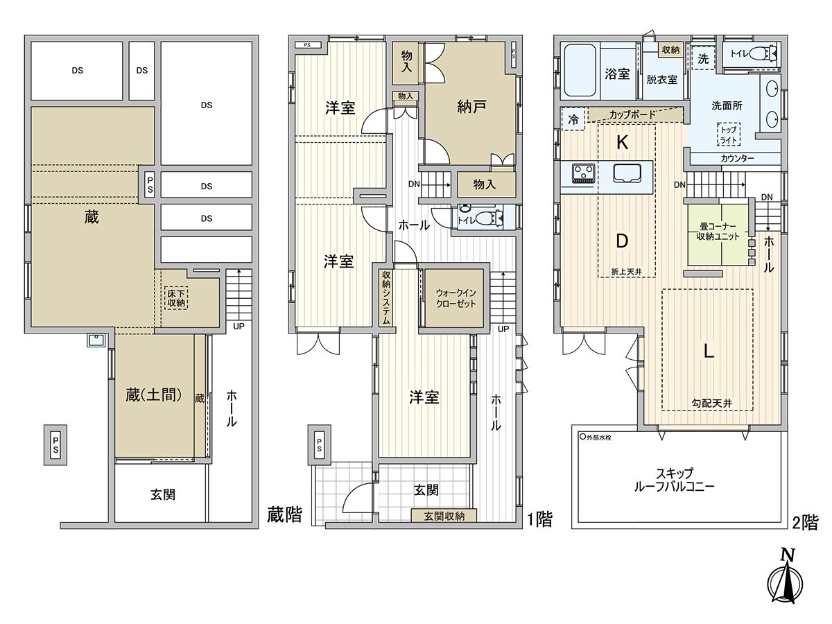 さいたま市浦和区常盤7丁目 間取図(平面図) 間取図(平面図)