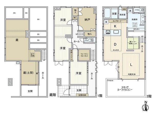 さいたま市浦和区常盤7丁目 間取図(平面図)