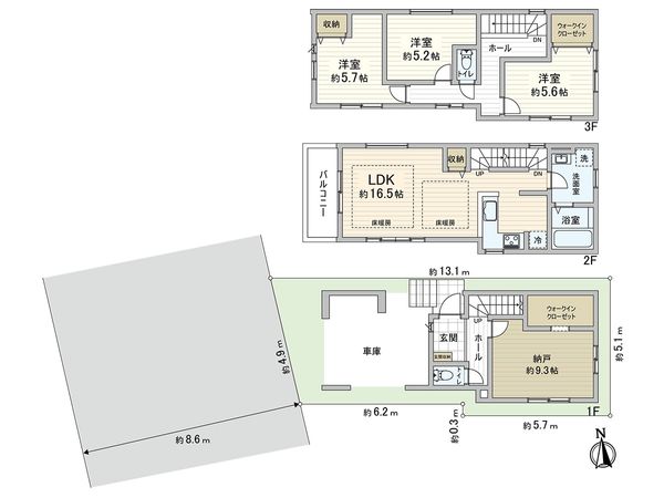 間取図(平面図)