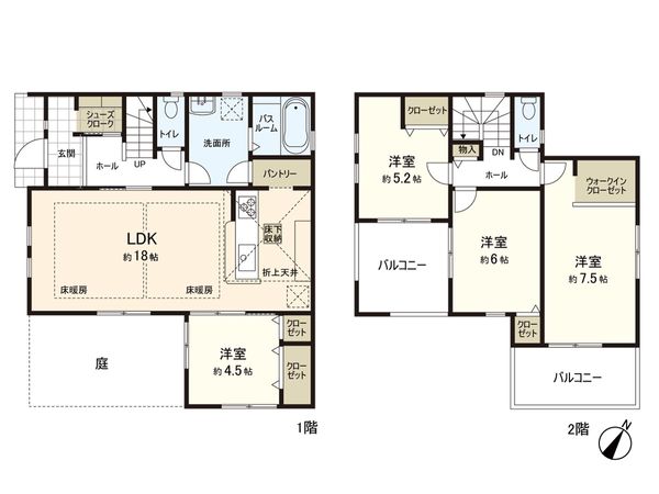 さいたま市浦和区駒場1丁目 1号棟 間取図(平面図) さいたま市浦和区駒場1丁目 1号棟 間取図(平面図)