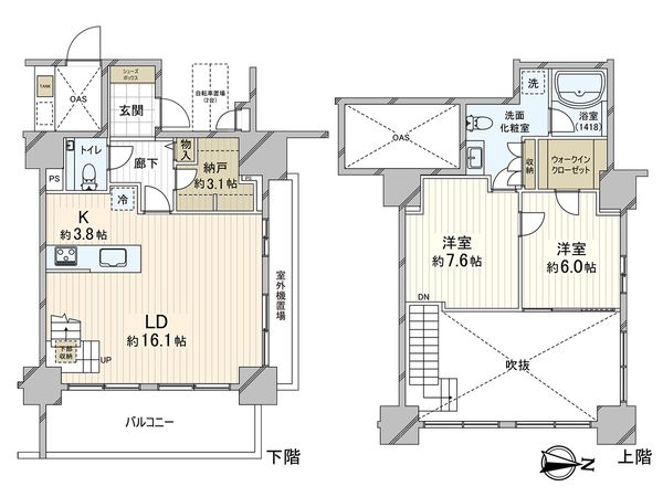 ダイアパレス浦和岸町 間取図(平面図) ダイアパレス浦和岸町 間取図(平面図)