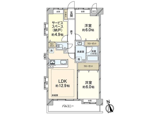 ライオンズマンション浦和根岸 間取図(平面図)