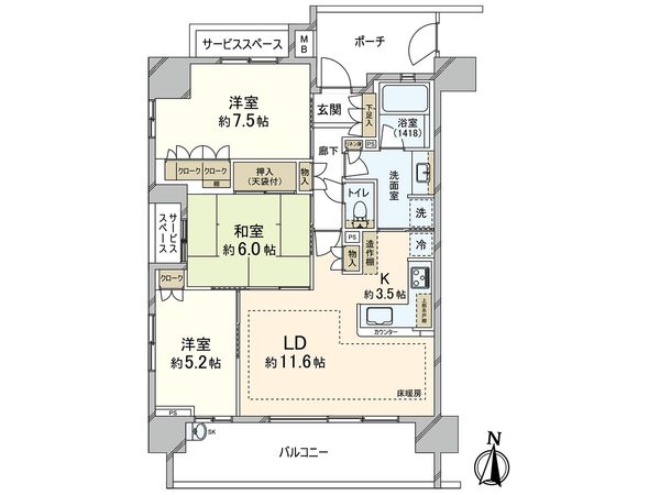 間取図(平面図)