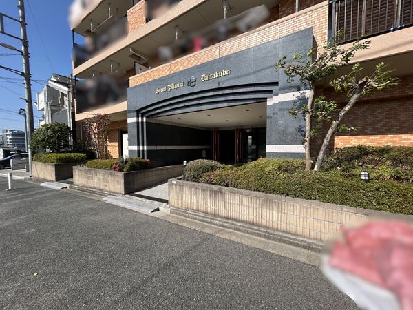 グリーンミユキ太田窪 エントランス エントランス