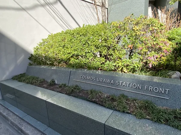 マンションエンブレム