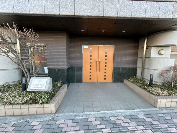 クラスタ浦和常盤町 エントランス クラスタ浦和常盤町 エントランス