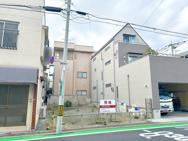 川口市中青木1丁目 土地写真 川口市中青木1丁目 土地写真