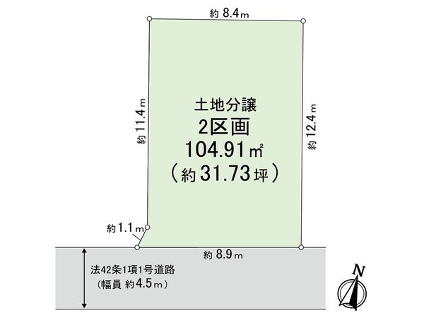 区画図