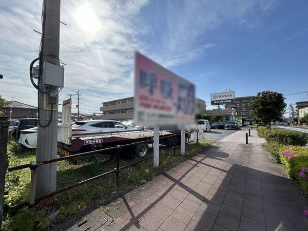 戸田市美女木3丁目 土地写真 戸田市美女木3丁目 土地写真
