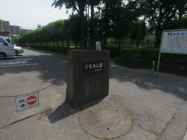 徒歩2分