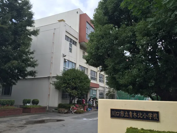 徒歩4分