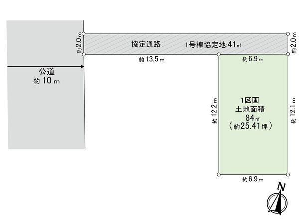 区画図