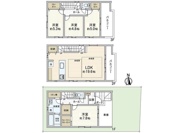 川口市西青木4丁目 1号棟 間取図(平面図) 川口市西青木4丁目 1号棟 間取図(平面図)