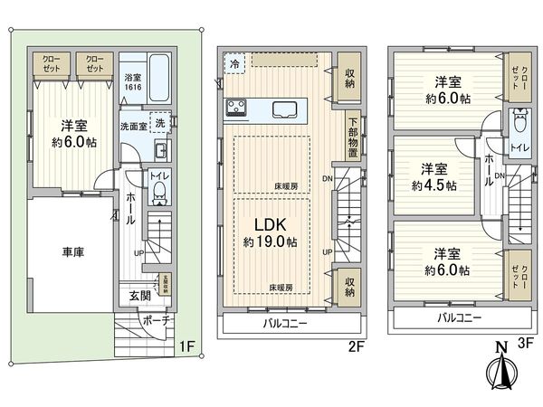 川口市西青木4丁目 2号棟 間取図(平面図) 川口市西青木4丁目 2号棟 間取図(平面図)