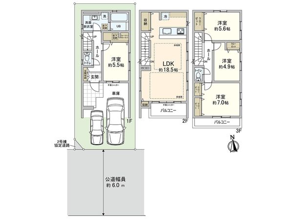 川口市並木4丁目 間取図(平面図)
