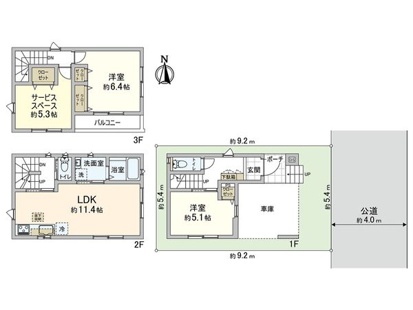 戸田市喜沢1丁目 1号棟 間取図(平面図) 戸田市喜沢1丁目 1号棟 間取図(平面図)