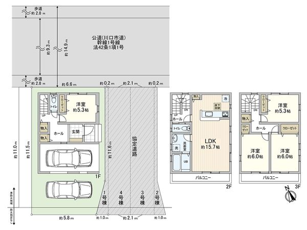 川口市飯原町 1号棟 間取図(平面図)