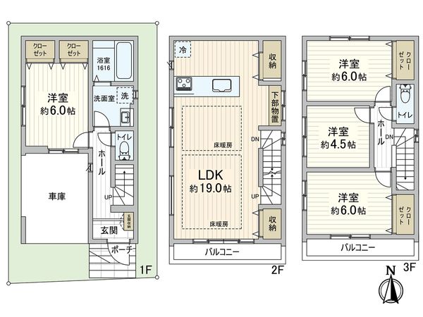 川口市西青木4丁目 2号棟 間取図(平面図)