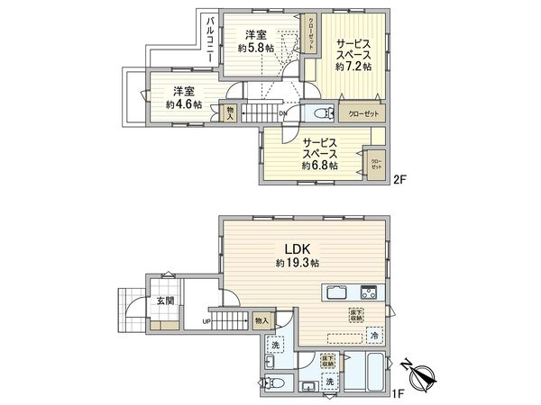 川口市元郷5丁目 3号棟 間取図(平面図) 川口市元郷5丁目 3号棟 間取図(平面図)