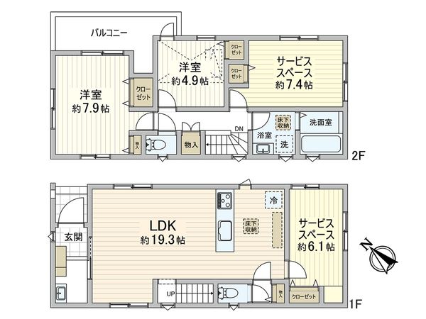 川口市元郷5丁目 4号棟 間取図(平面図) 川口市元郷5丁目 4号棟 間取図(平面図)